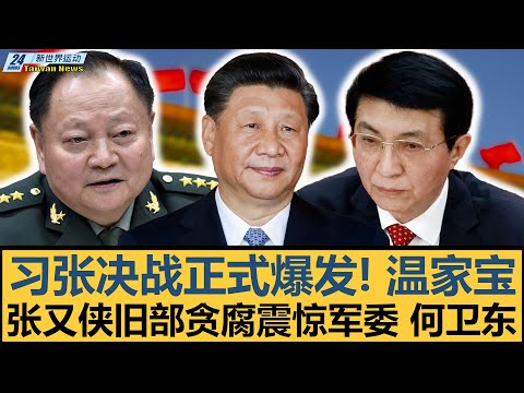 湖人击败快,联赛排名跃,居次席,皇冠体育app下载,皇冠体育官网,澳门皇冠体育,bet皇冠体育在线