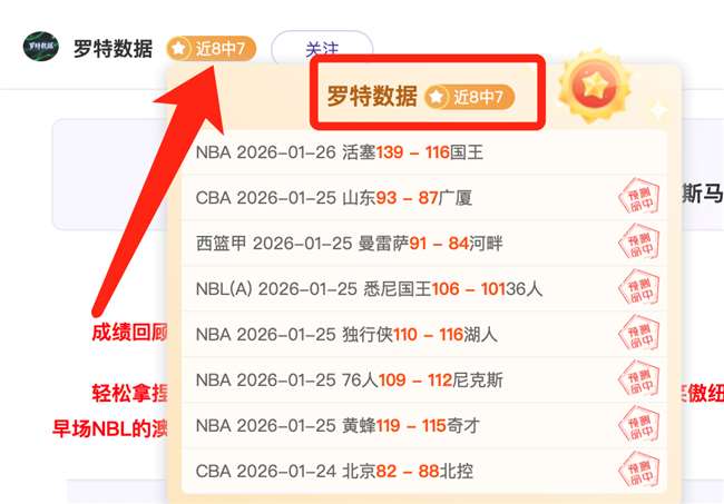 范戴克坦言,渴望萨拉赫,留队,皇冠体育app下载,皇冠体育官网,澳门皇冠体育,bet皇冠体育在线