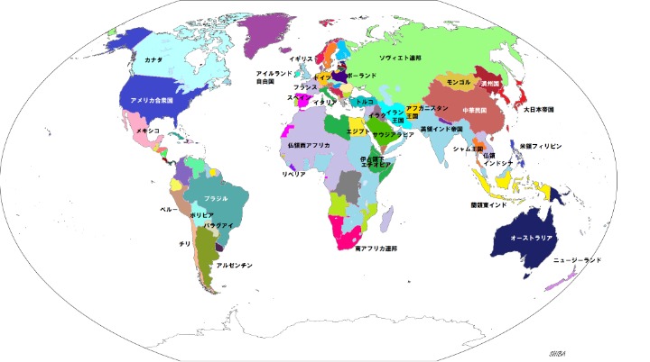 揭秘曼联新,星格林伍德,青木,皇冠体育app下载,皇冠体育官网,澳门皇冠体育,bet皇冠体育在线