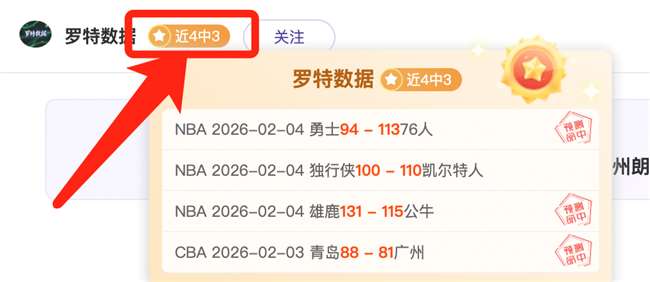 曼联大胜埃,弗顿,拉什福德梅,皇冠体育app下载,皇冠体育官网,澳门皇冠体育,bet皇冠体育在线