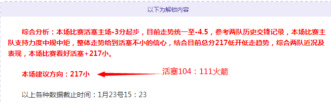 汪小菲公开,女儿照,抚养权争夺,皇冠体育app下载,皇冠体育官网,澳门皇冠体育,bet皇冠体育在线