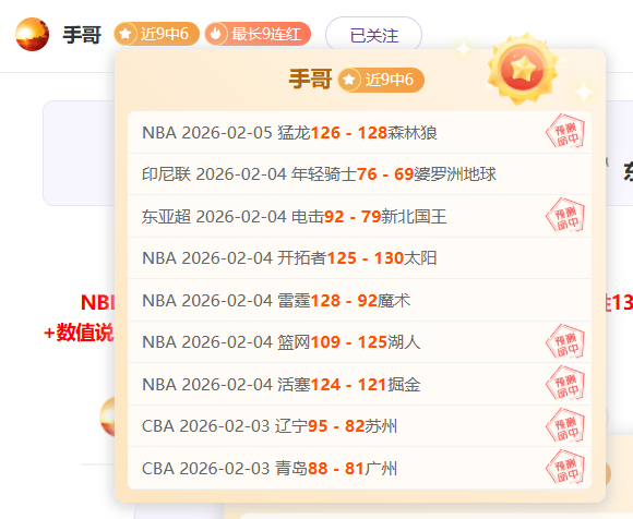 亚洲区预选,赛关键战在,国足主场挑,皇冠体育app下载,皇冠体育官网,澳门皇冠体育,bet皇冠体育在线