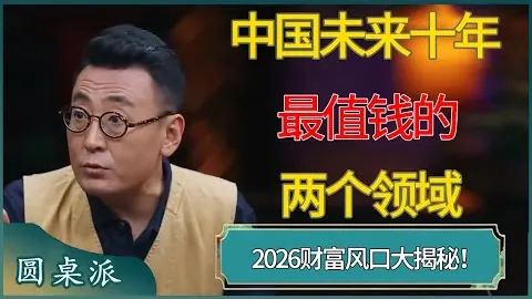皇冠体育app下载