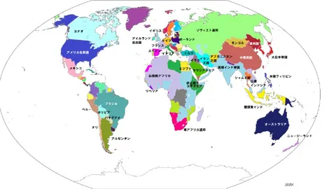 “揭秘曼联新星格林伍德“青木”昵称的起源”