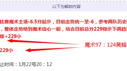 皇冠体育app下载