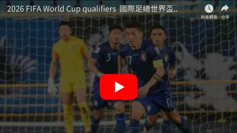 《篮湖巅峰对决：NBA大战数据揭秘，激情碰撞等你来探秘！》