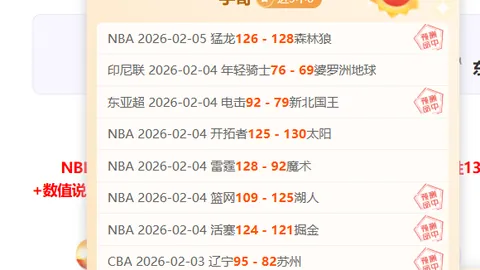 “亚洲区预选赛关键战在望，国足主场挑战澳队，力争突破困境，3月25日01：16开赛”