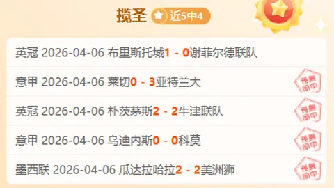 生化危机9：莱昂必死DLC深度解析